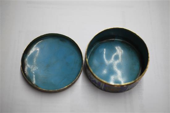 An Islamic enamel box and cover